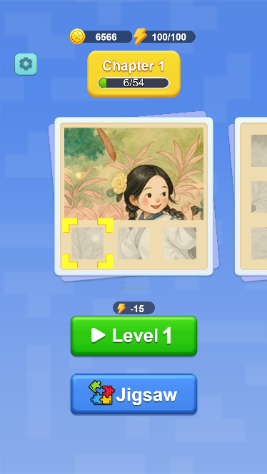 Altai mobi 展示图1